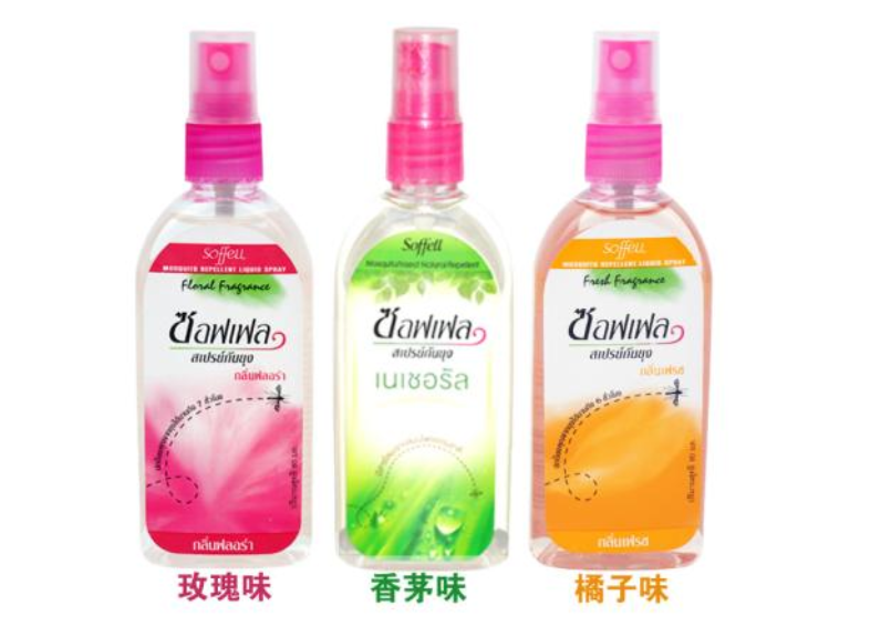 soffell防蚊液孕妇可以用吗?哪里能买到? soffell防蚊液孕妇可以用吗?哪里能买到?