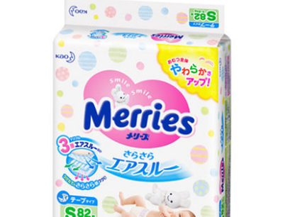 纸尿裤如何选购?看看这几款介绍? 纸尿裤如何选购?看看这几款介绍?