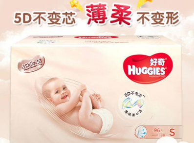 纸尿裤如何选购？看看这几款介绍？