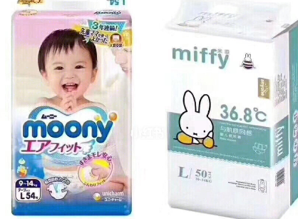 米菲和尤妮佳纸尿裤对比？哪款好？