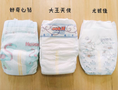 尤妮佳、大王和好奇三款纸尿裤测评? 尤妮佳、大王和好奇三款纸尿裤测评?