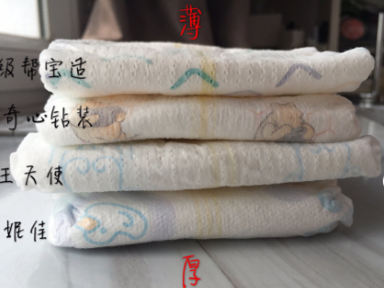 宝宝常用几款纸尿裤测评? 宝宝常用几款纸尿裤测评?