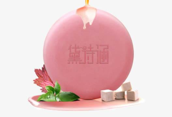 美人红嫩红古皂有效果吗？该怎么样？