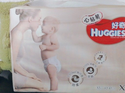 好奇心钻纸尿裤柔软吗？腰部弹性如何？