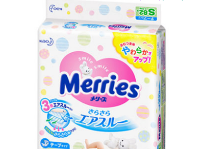 花王、尤妮佳和好奇铂金装对比?怎么样? 花王、尤妮佳和好奇铂金装对比?怎么样?