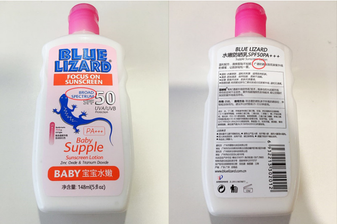 更适合中国人的防晒霜主要特征剖析 更适合中国人的防晒霜主要特征剖析