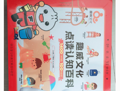锻炼宝宝能力？看看这些儿童玩具？