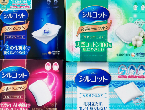 尤妮佳四款化妆棉测评？哪款好用？
