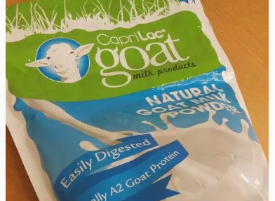 caprilac羊奶粉怎么样？口感好吗？