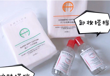 娜缇奈化妆棉怎么样？使用方法？
