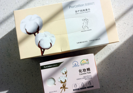 全棉时代产品推荐？化妆棉好用吗？