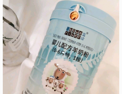 蓝河羊奶粉好吸收吗？
