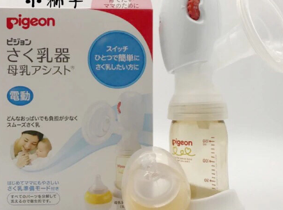 贝亲电动吸奶器好用吗？操作方便吗？