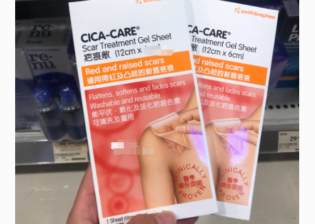 cica-care疤痕贴使用方法？用多长时间呢？