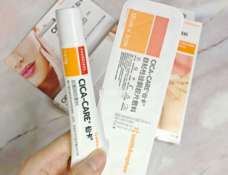 仙卡疤痕贴要用多久?真的有效果? 仙卡疤痕贴要用多久?真的有效果?