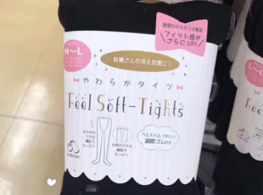 犬印连裤袜什么材质？穿着舒适吗？