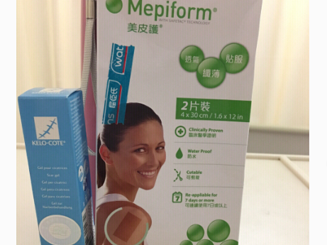 美皮护疤痕贴有用吗?效果怎么样? 美皮护疤痕贴有用吗?效果怎么样?