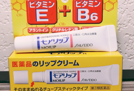 资生堂药用润唇膏好用吗？对治疗唇炎有效果？