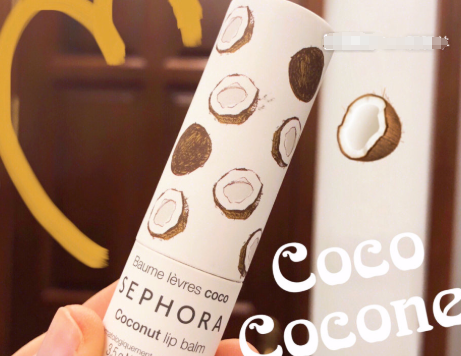 丝芙兰润唇膏哪款好用?丝芙兰润唇膏推荐? 丝芙兰润唇膏哪款好用?丝芙兰润唇膏推荐?