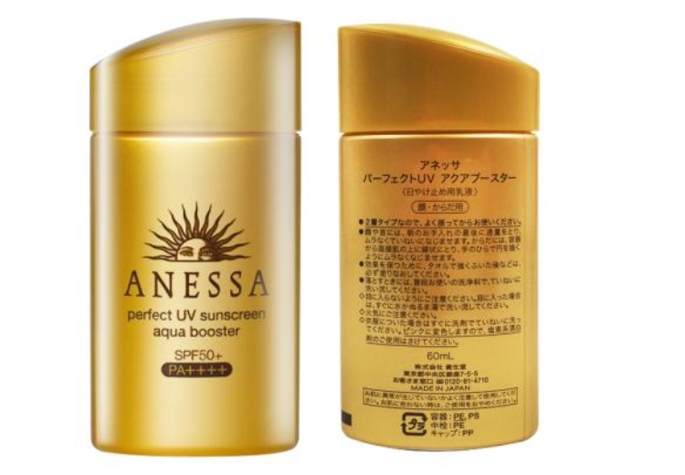 男士夏天用什么防晒霜?男士防晒推荐? 男士夏天用什么防晒霜?男士防晒推荐?