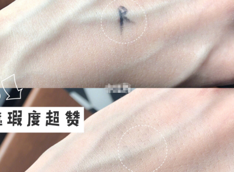 红地球粉底液是哪个国家得？延展性怎么样？