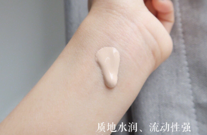 雅诗兰黛白金养肤粉底液好用吗？适合敏感肌？