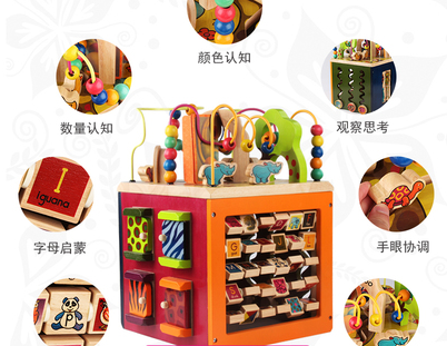 B.Toys百宝箱 VS Hape开心农场?哪款好? B.Toys百宝箱 VS Hape开心农场?哪款好?