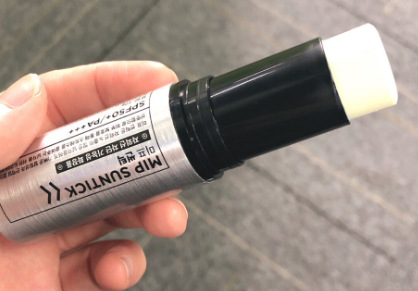 男士防晒效果好的牌子？谁能测评一下？
