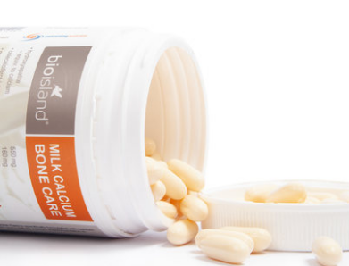 Bio-island液体钙怎么样?好吸收吗? Bio-island液体钙怎么样?好吸收吗?