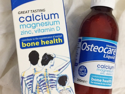 vitabiotics液体钙推荐吗?吸收好吗? vitabiotics液体钙推荐吗?吸收好吗?