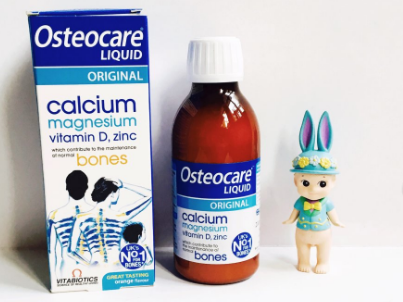 Vitabiotics液体钙如何？一次用量多少？