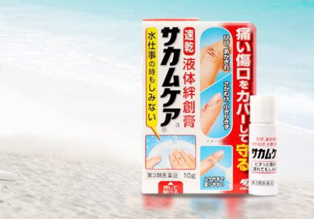 小林液体创可贴好用吗?和普通创可贴有什么区别? 小林液体创可贴好用吗?和普通创可贴有什么区别?