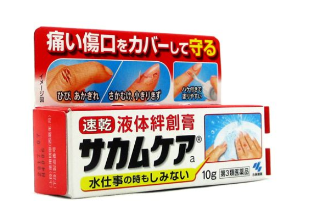 小林液体创可贴好用吗?和普通创可贴有什么区别? 小林液体创可贴好用吗?和普通创可贴有什么区别?