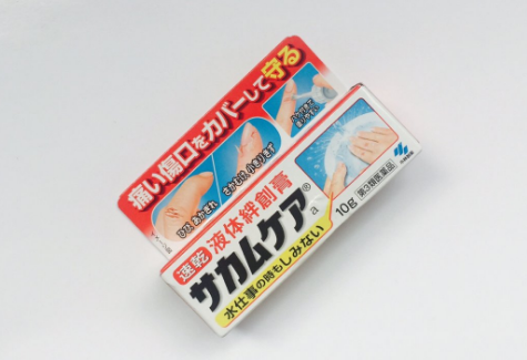 小林制药创可贴撕不掉？防水效果如何？