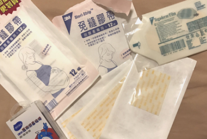 3m创可贴可以祛疤吗？3m美容胶布什么时候用？