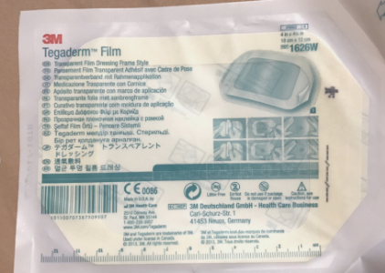 3m创可贴可以祛疤吗?3m美容胶布什么时候用? 3m创可贴可以祛疤吗?3m美容胶布什么时候用?