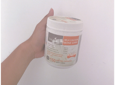 bioisland液体钙怎么样?宝宝可以吃吗? bioisland液体钙怎么样?宝宝可以吃吗?