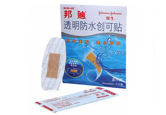 邦迪创可贴好在哪里?谁能介绍一下? 邦迪创可贴好在哪里?谁能介绍一下?