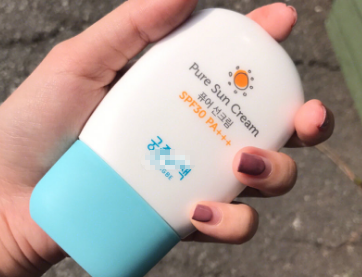 宫中秘策防晒霜怎么样？宝宝也可以用？