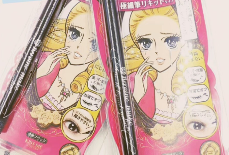 kiss me眼线液笔多少钱？用起来顺滑吗？