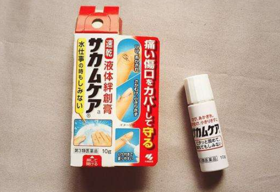 小林制药液体创口贴涂完疼?真的防水吗? 小林制药液体创口贴涂完疼?真的防水吗?