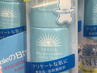 安耐晒防晒霜有哪几款?小蓝瓶怎么样? 安耐晒防晒霜有哪几款?小蓝瓶怎么样?