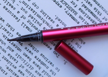 眼线笔哪个牌子好?眼线笔测评推荐? 眼线笔哪个牌子好?眼线笔测评推荐?