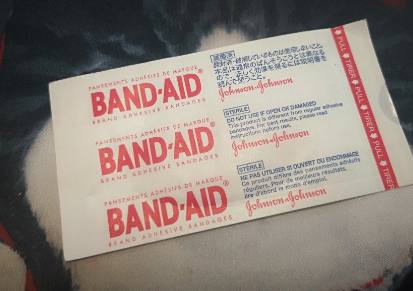 邦迪防水创可贴好用吗?邦迪防水创可贴止血作用好吗? 邦迪防水创可贴好用吗?邦迪防水创可贴止血作用好吗?