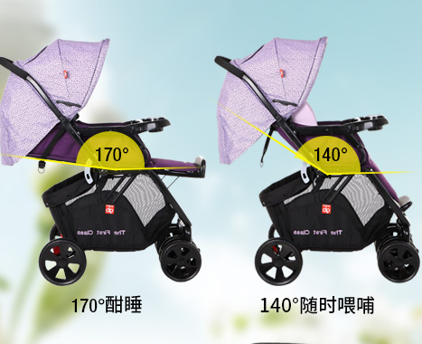 gb好孩子婴儿车测评? gb好孩子婴儿车测评?