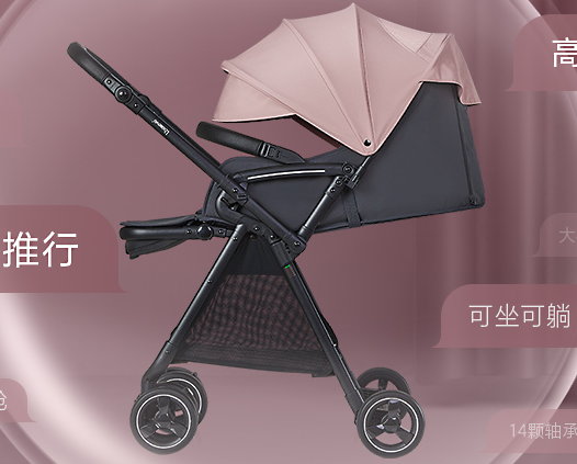 婴儿车测评?教你如何选择最适合你的婴儿车? 婴儿车测评?教你如何选择最适合你的婴儿车?