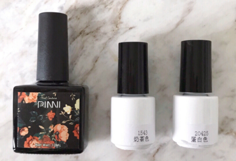 pinni品妮甲油胶怎么样?美甲教程推荐? pinni品妮甲油胶怎么样?美甲教程推荐?