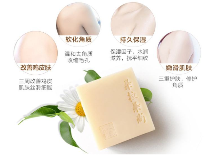 好用的肥皂品牌？谁能推荐几款用过的？