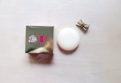 哪款香皂美白效果好?谁能推荐一款明星同款? 哪款香皂美白效果好?谁能推荐一款明星同款?