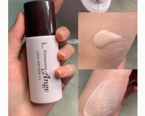 学生平价妆前乳推荐?性价比高吗? 学生平价妆前乳推荐?性价比高吗?